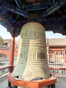 PEKIN - BIG BELL TEMPLE - Temple de la Grosse Cloche  (55)